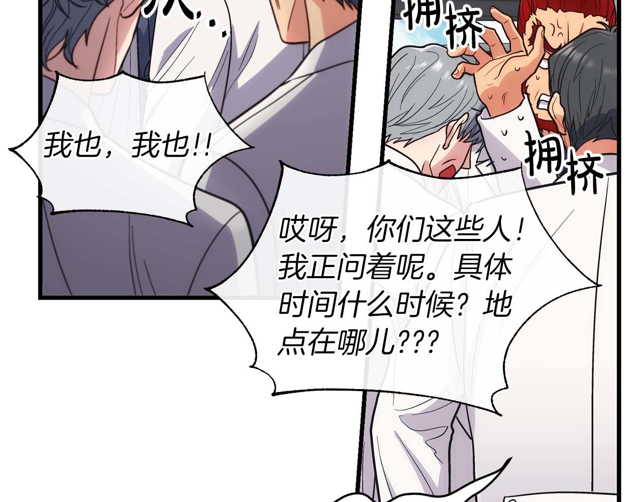 第 115 页