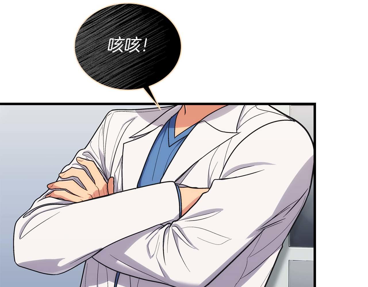 第 117 页