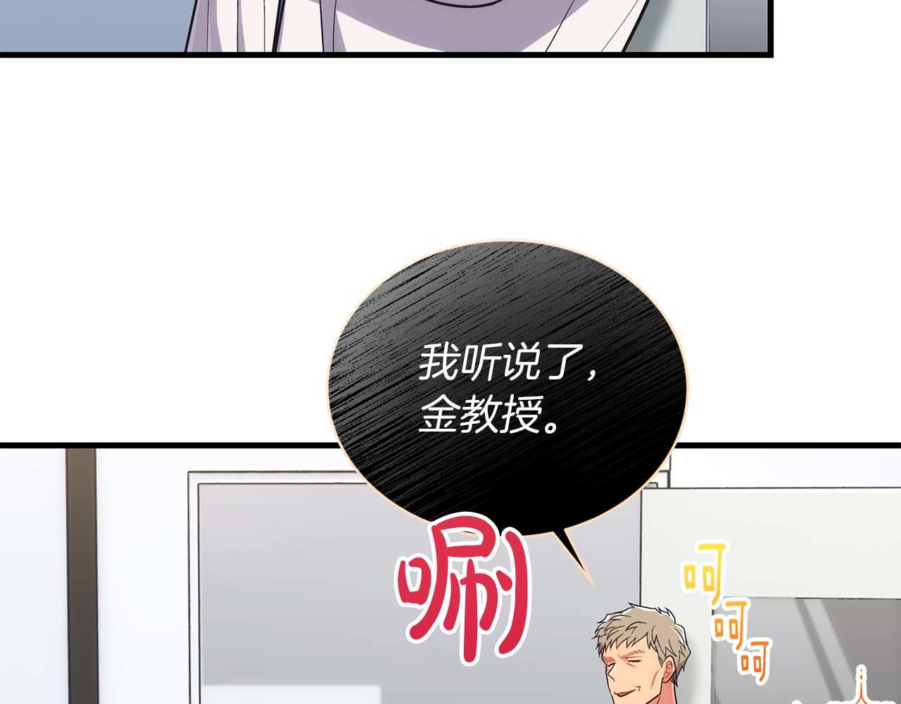第 118 页