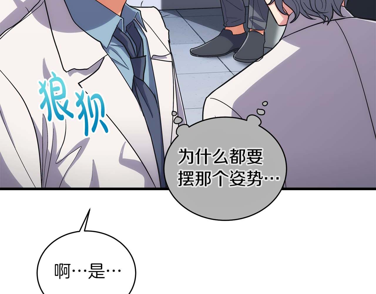 第 120 页