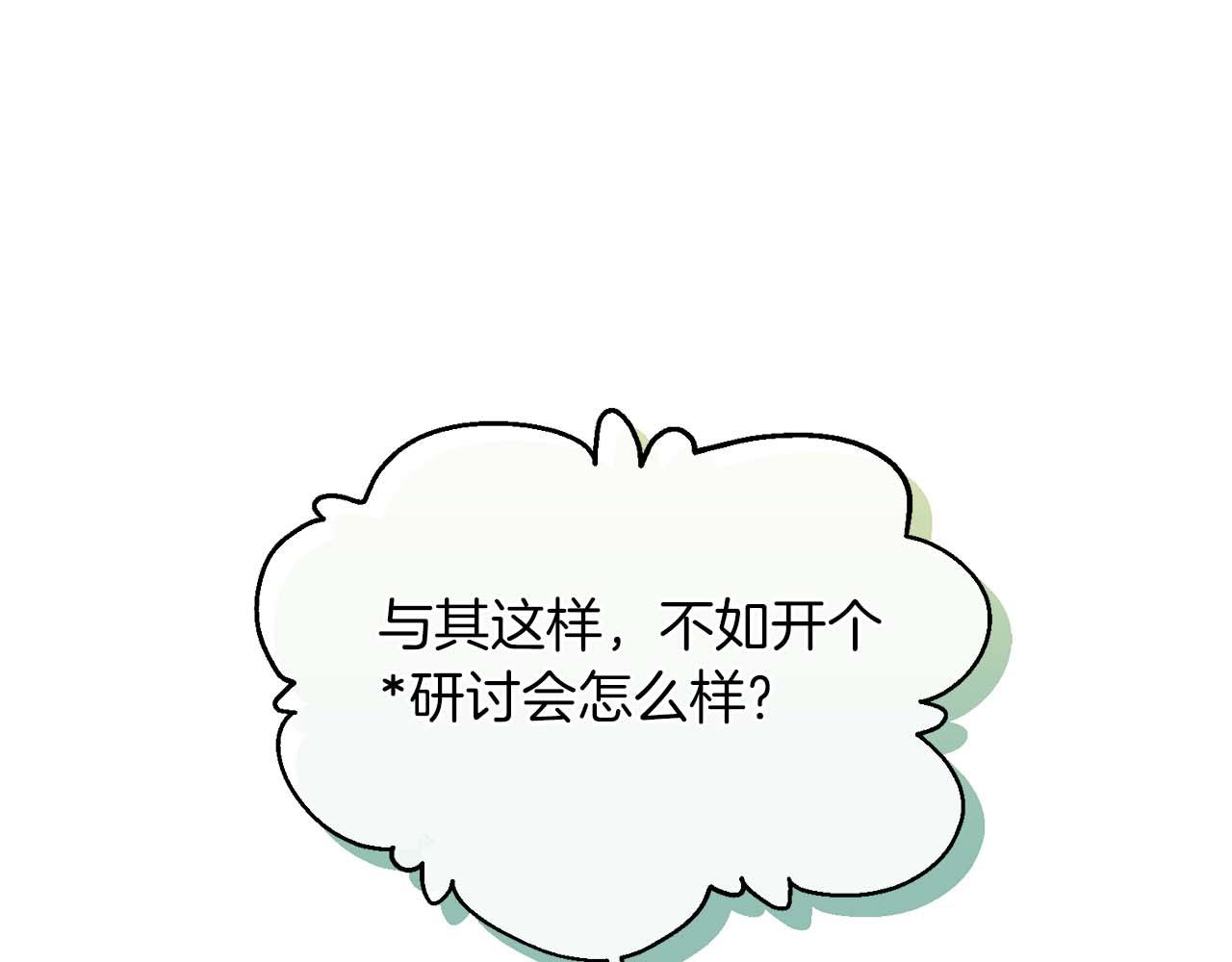 第 122 页