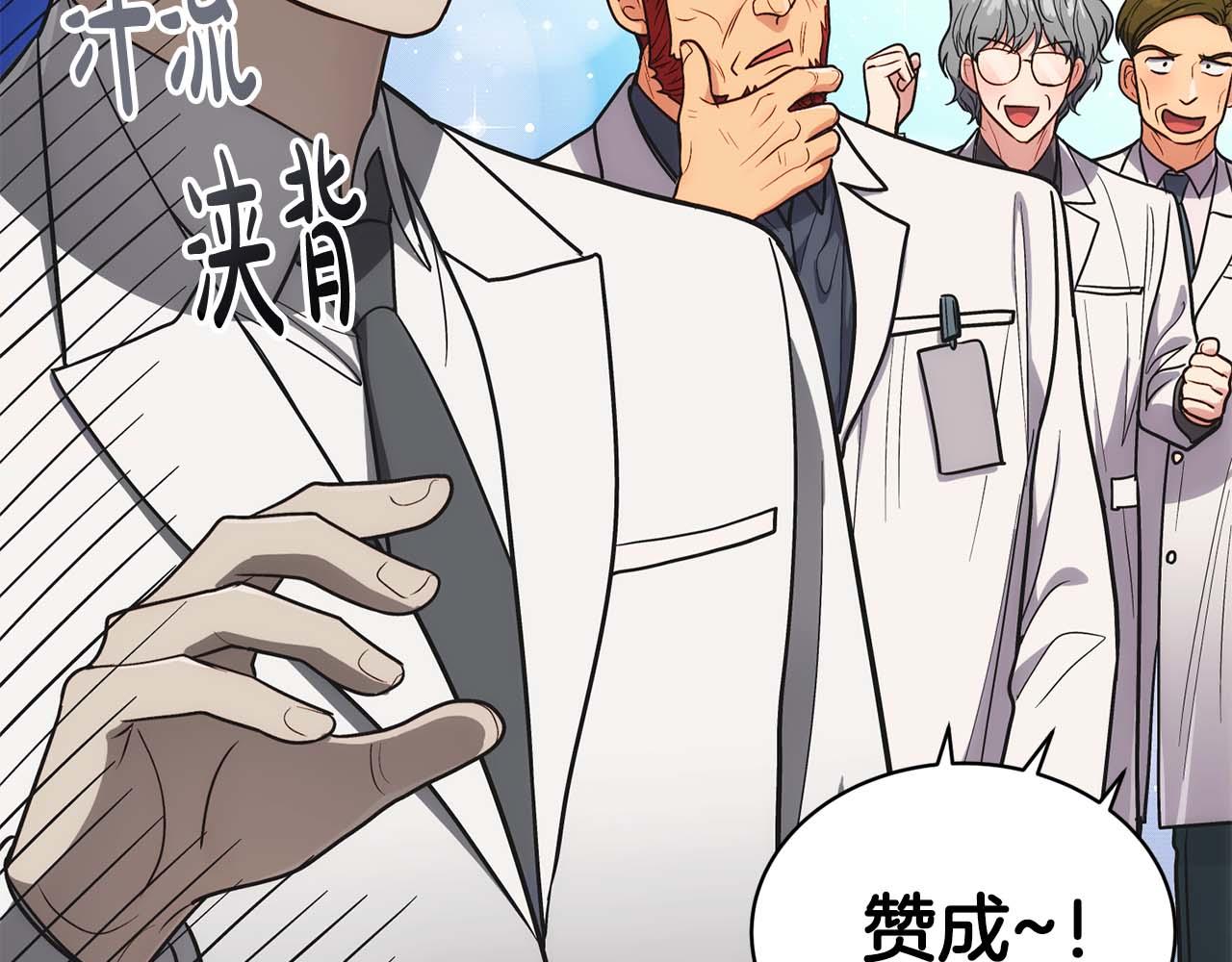 第 126 页