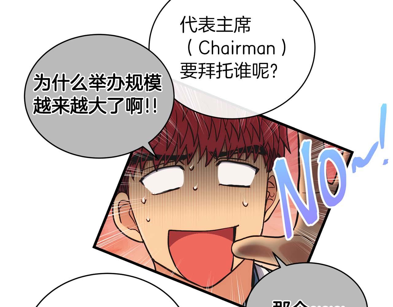 第 134 页