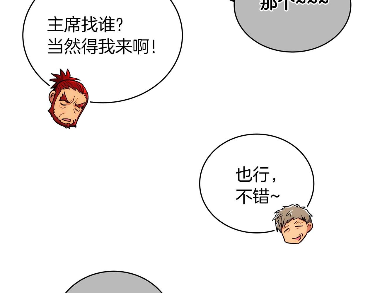 第 135 页