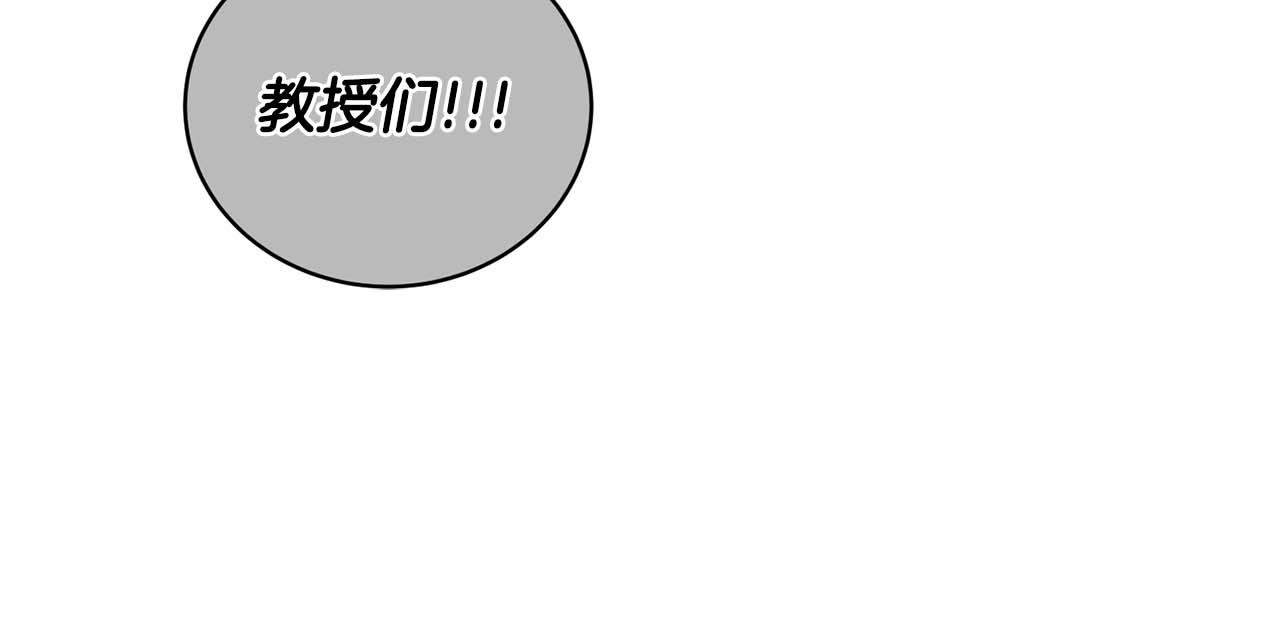 第 136 页