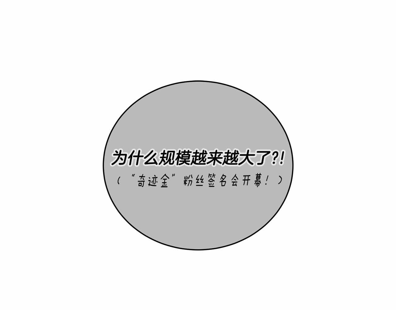 第 137 页