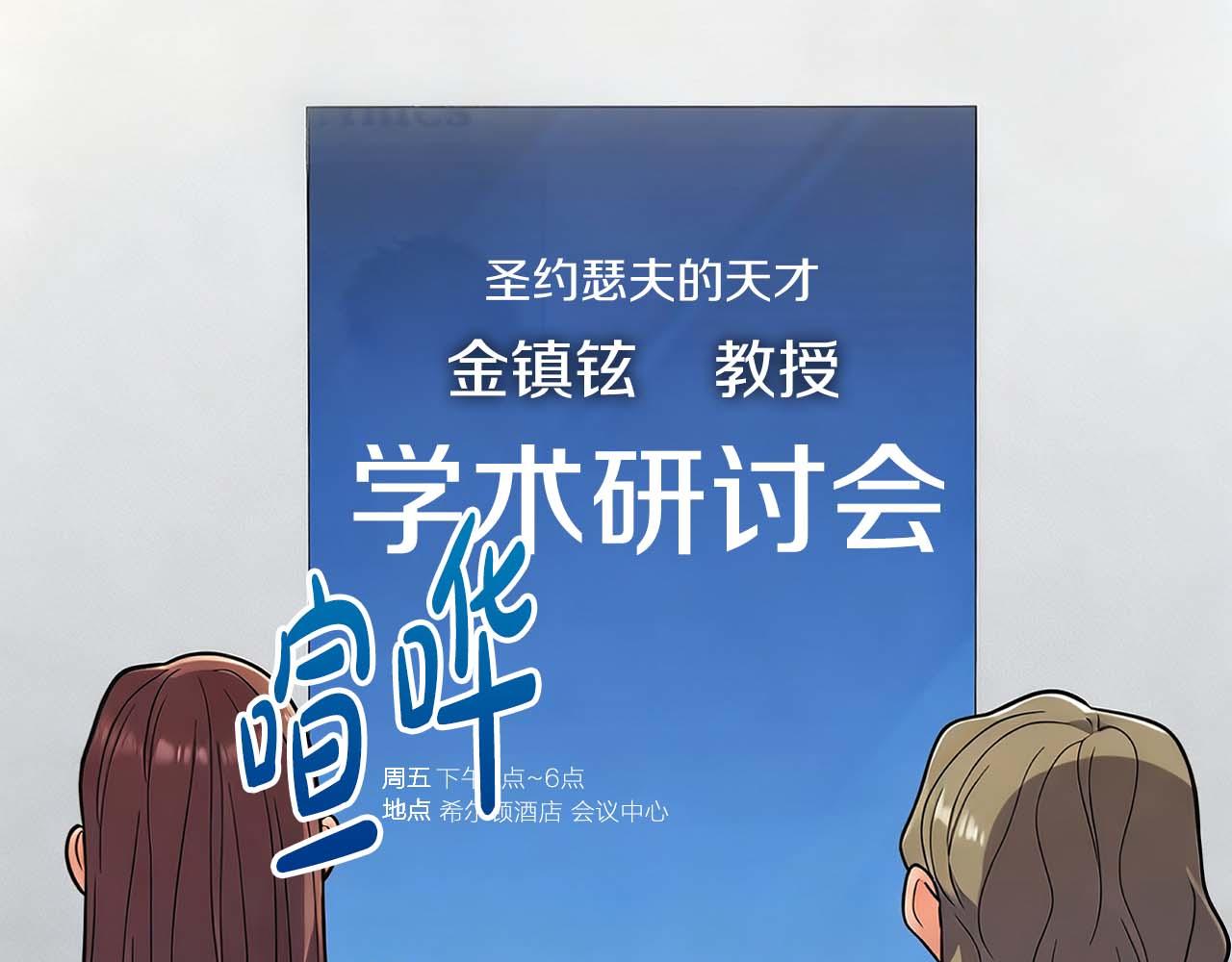 第 139 页