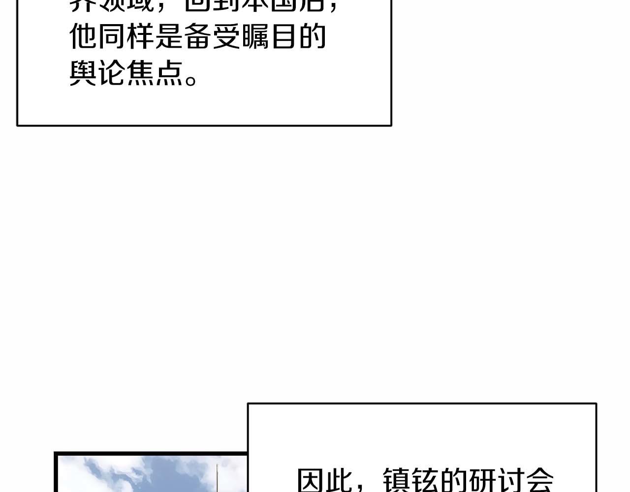 第 141 页