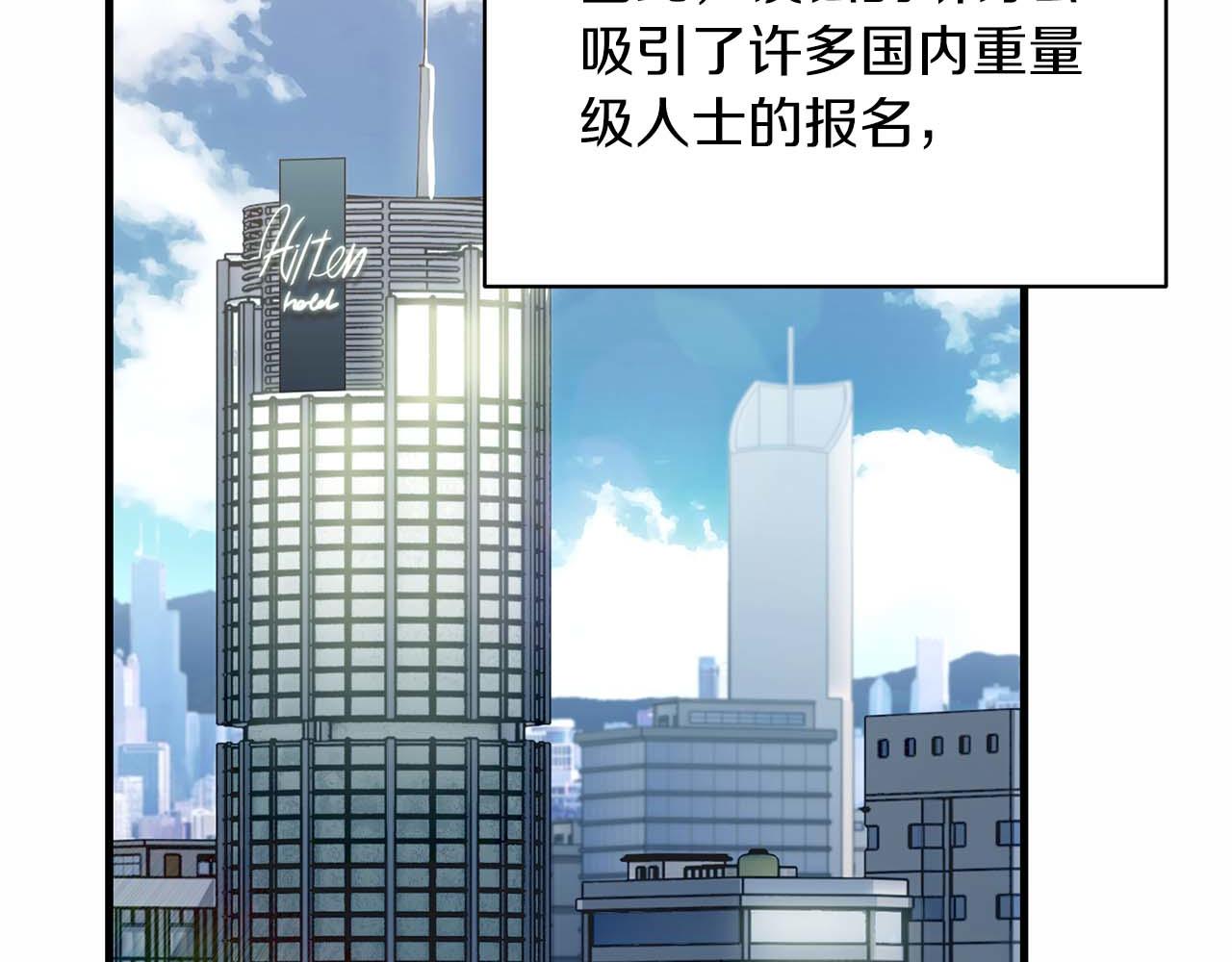 第 142 页