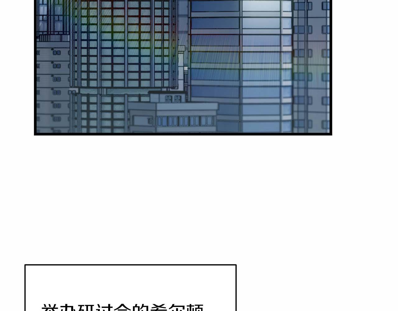 第 143 页