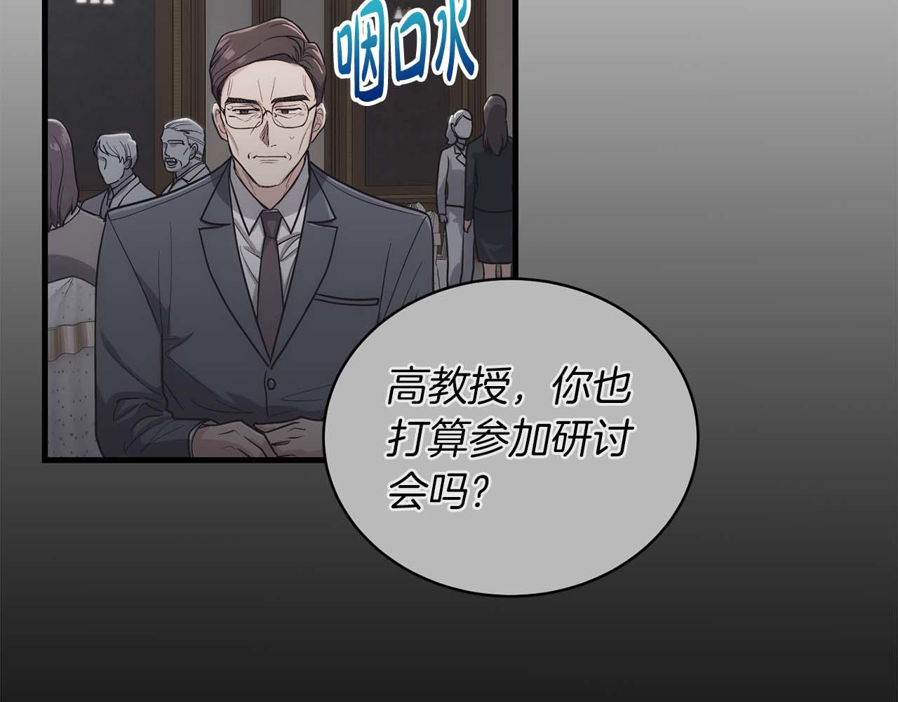 第 152 页