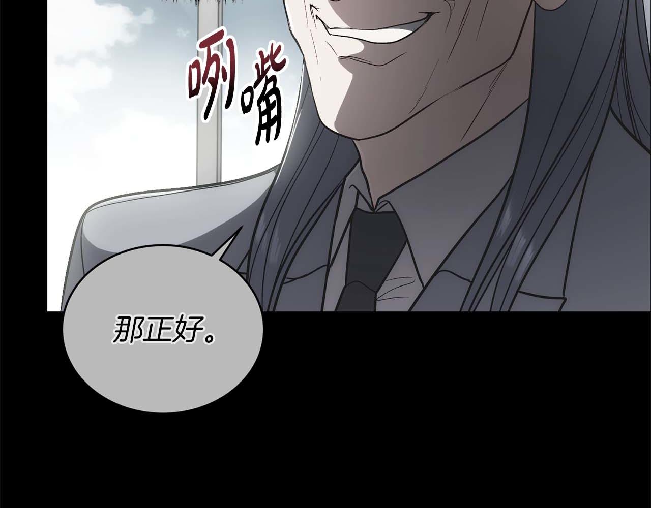 第 156 页