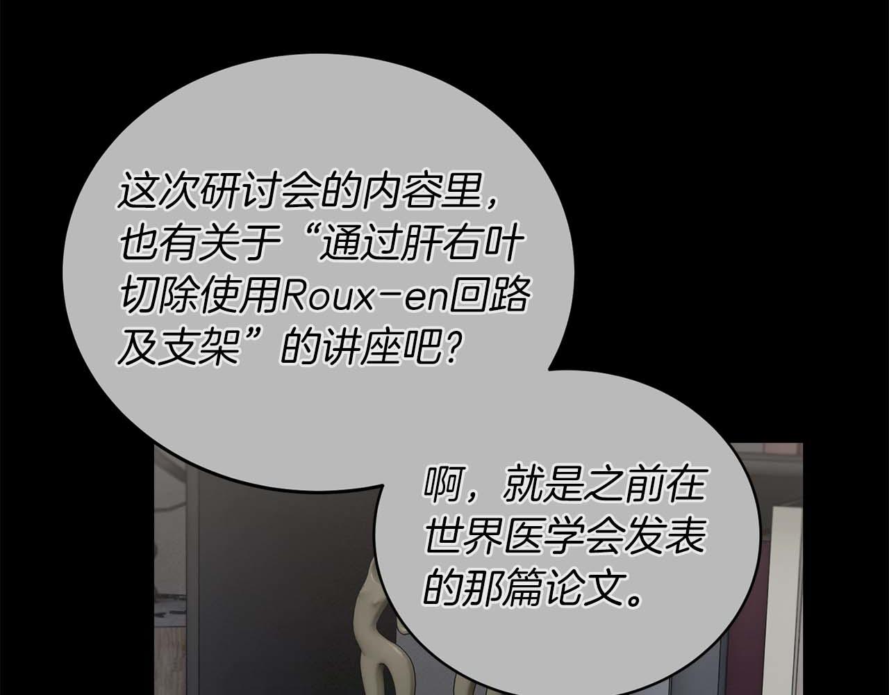 第 158 页