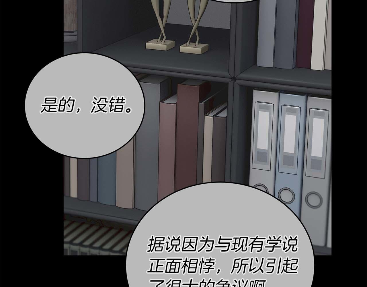第 159 页
