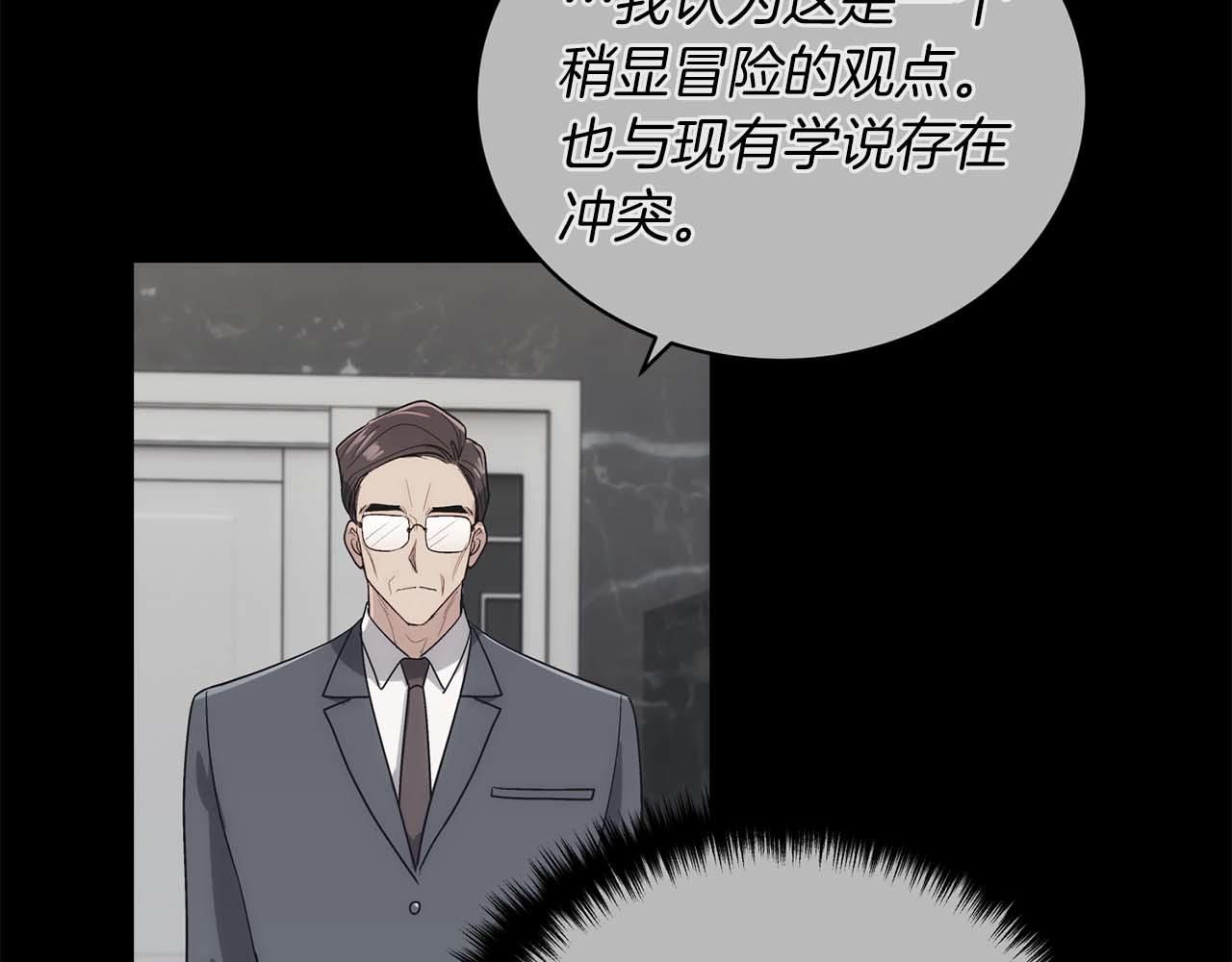 第 161 页