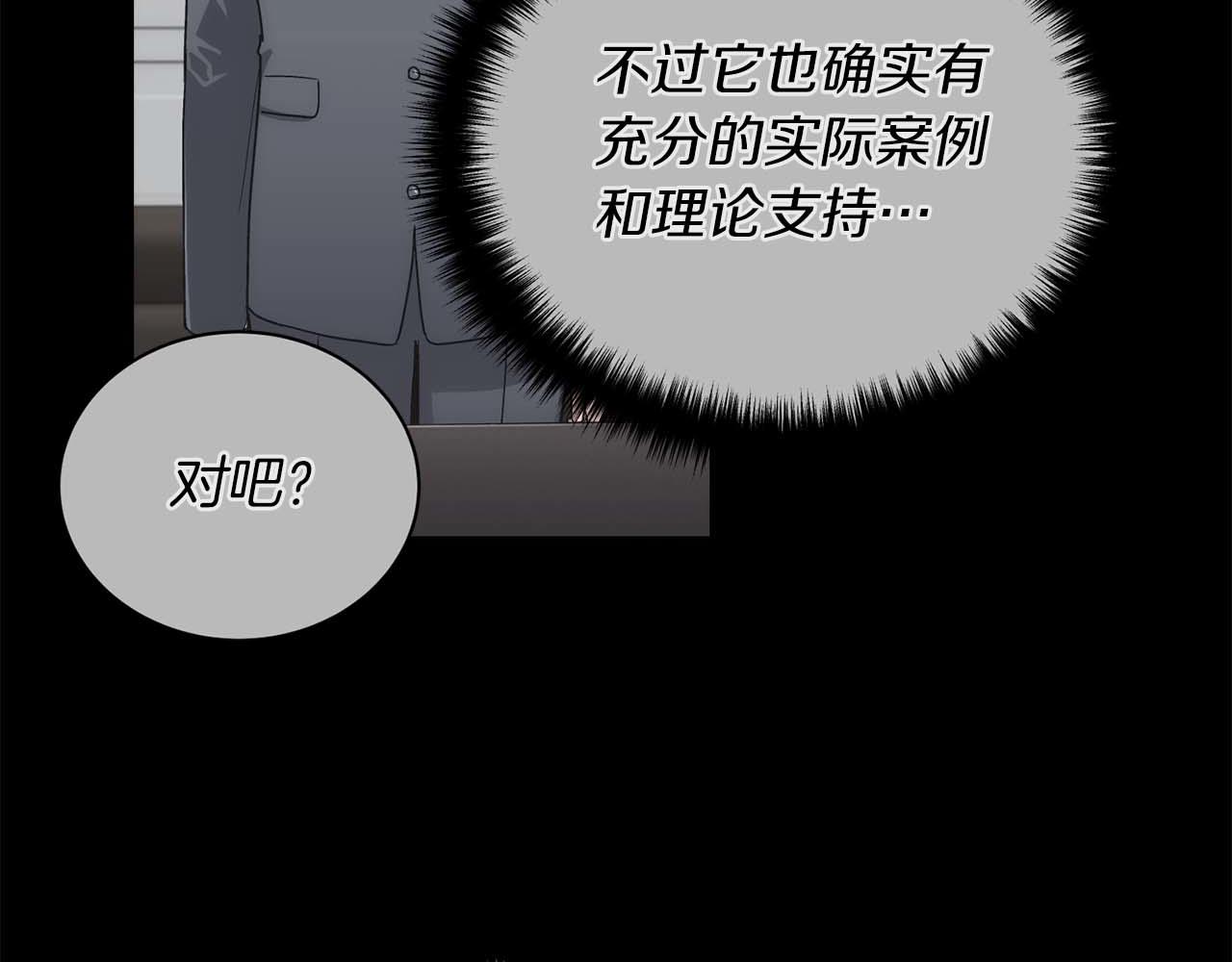 第 162 页