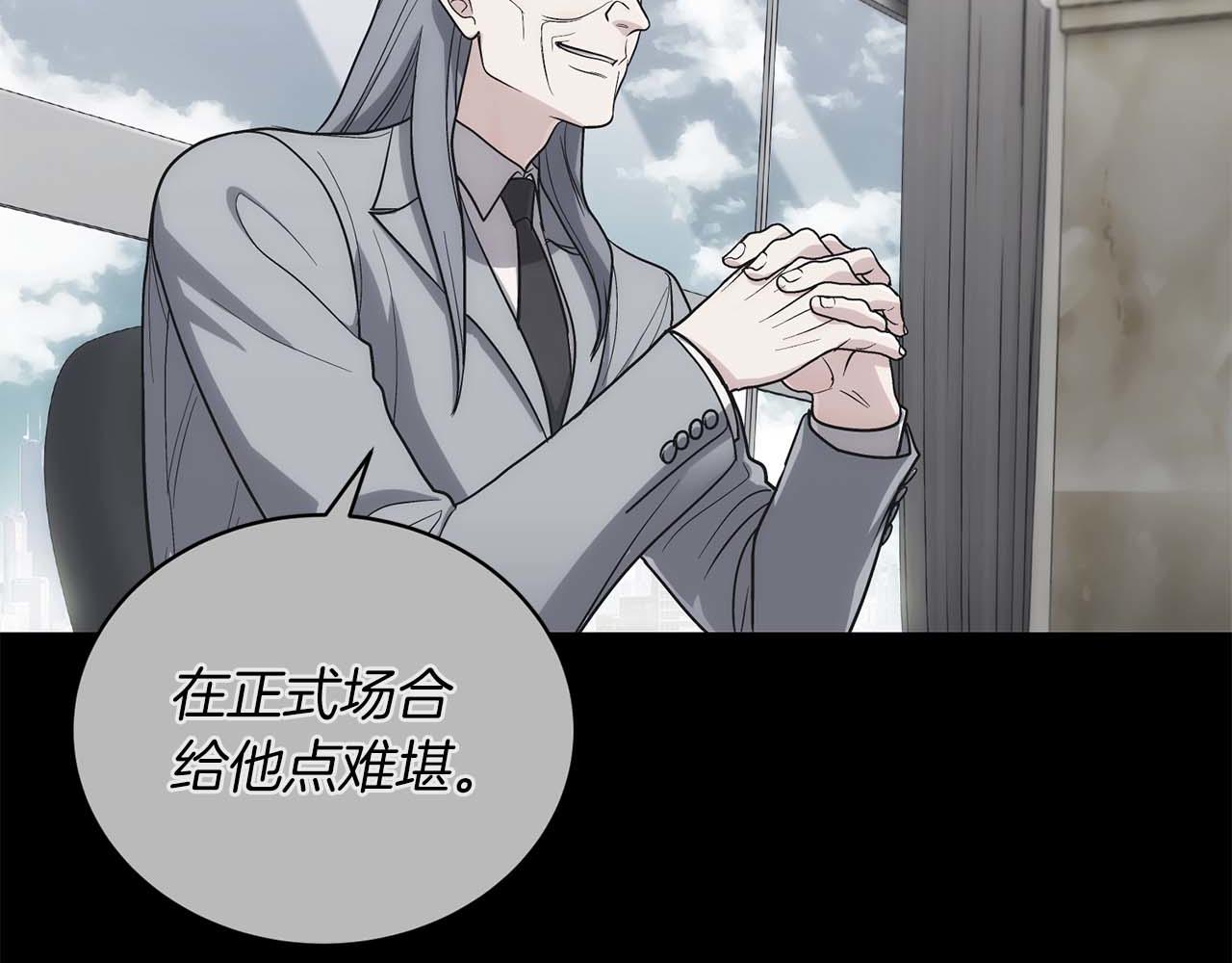 第 164 页