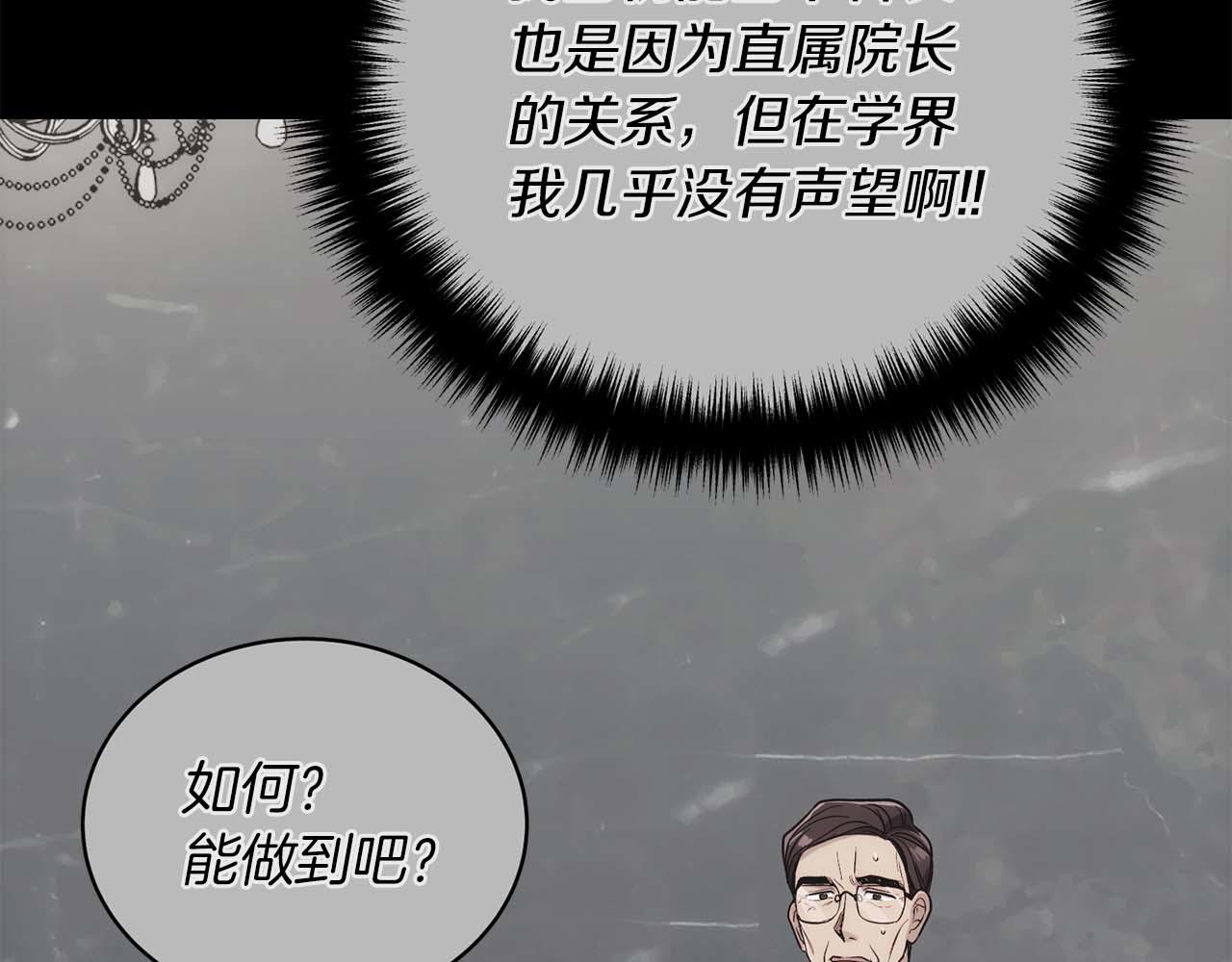 第 169 页