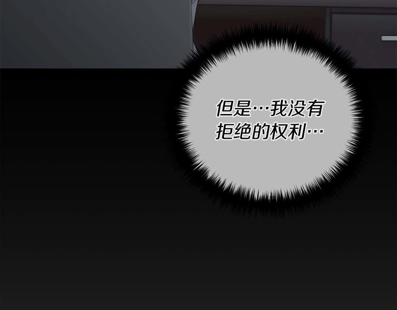 第 171 页