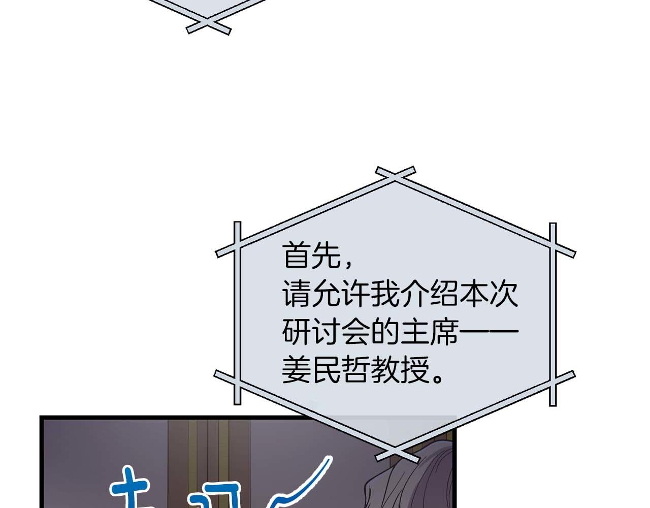第 176 页