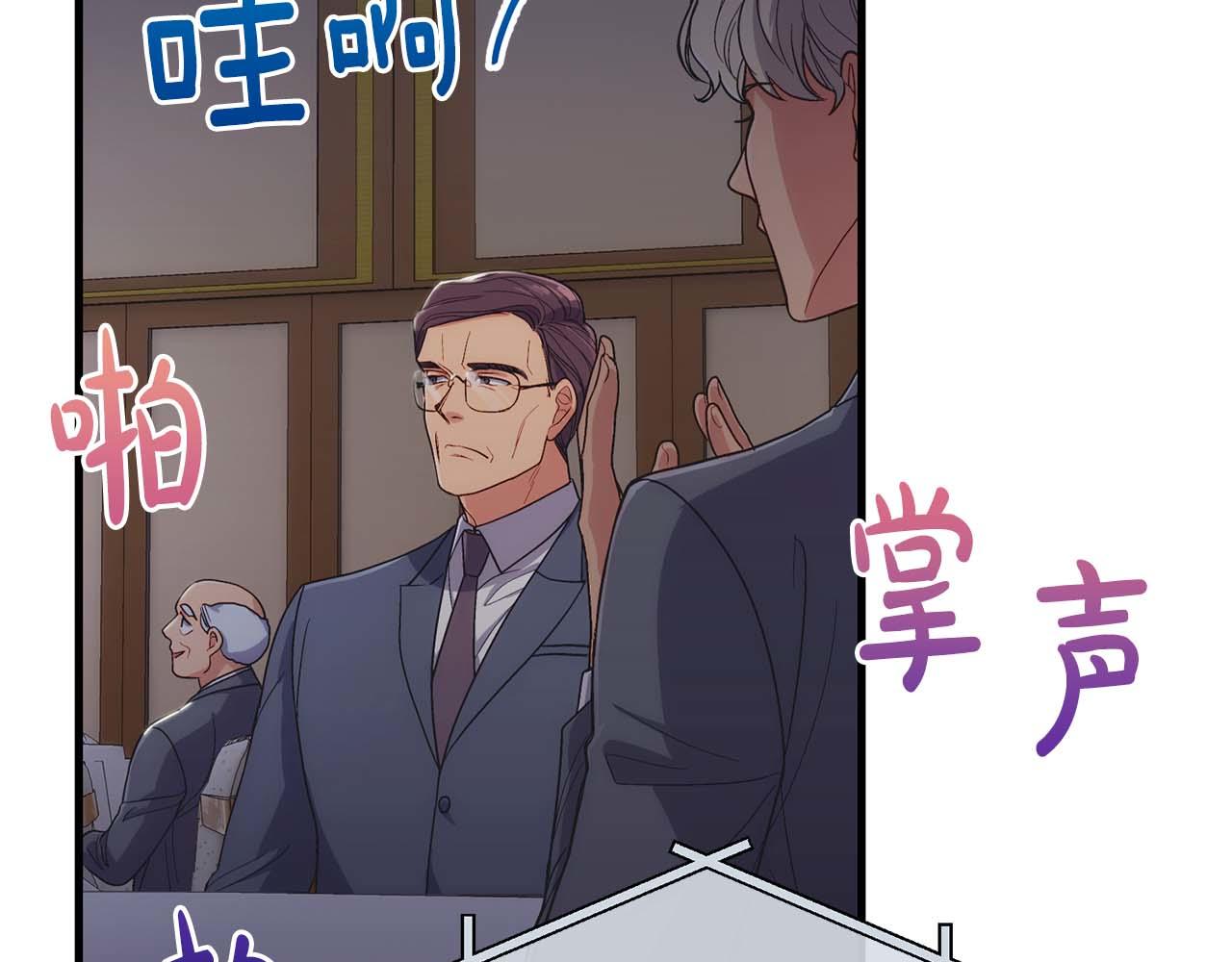 第 177 页