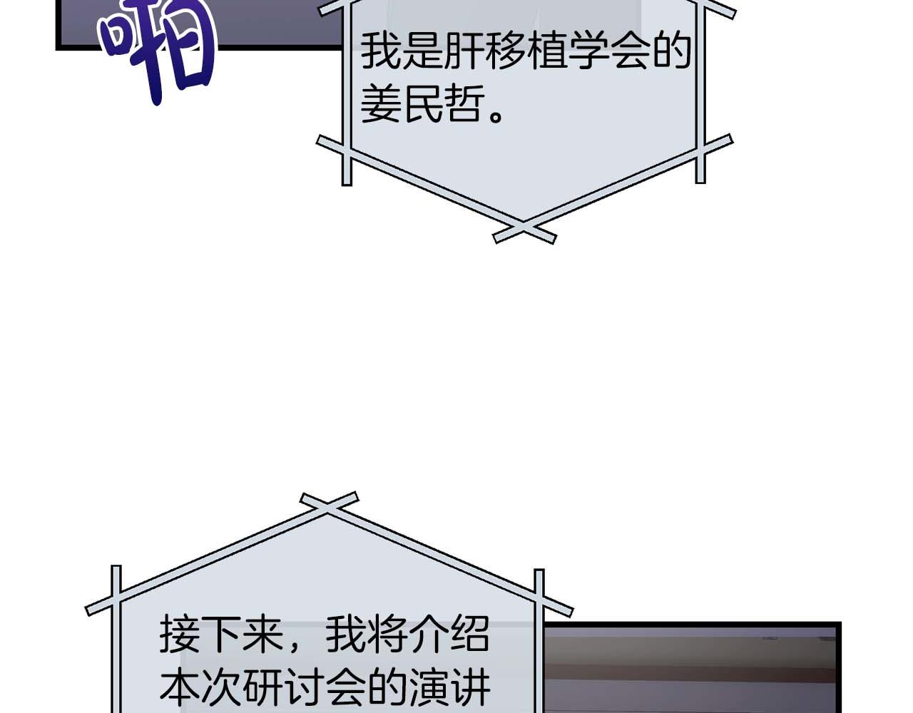 第 178 页