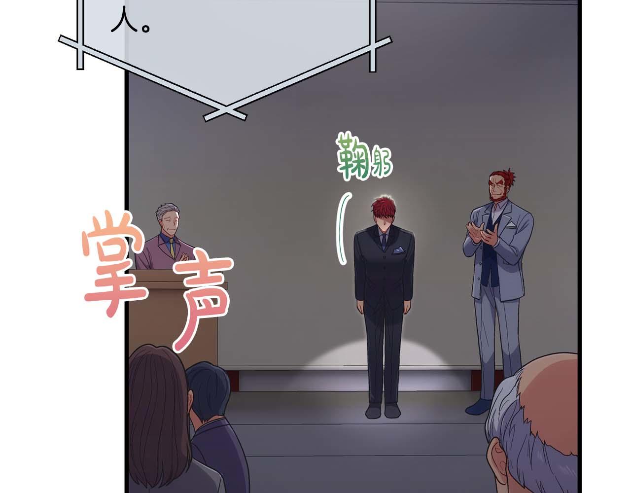 第 179 页