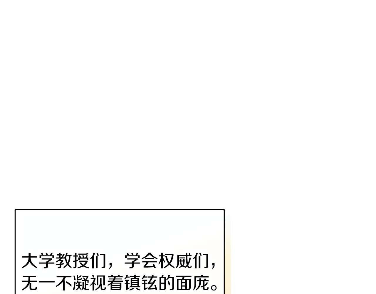第 182 页