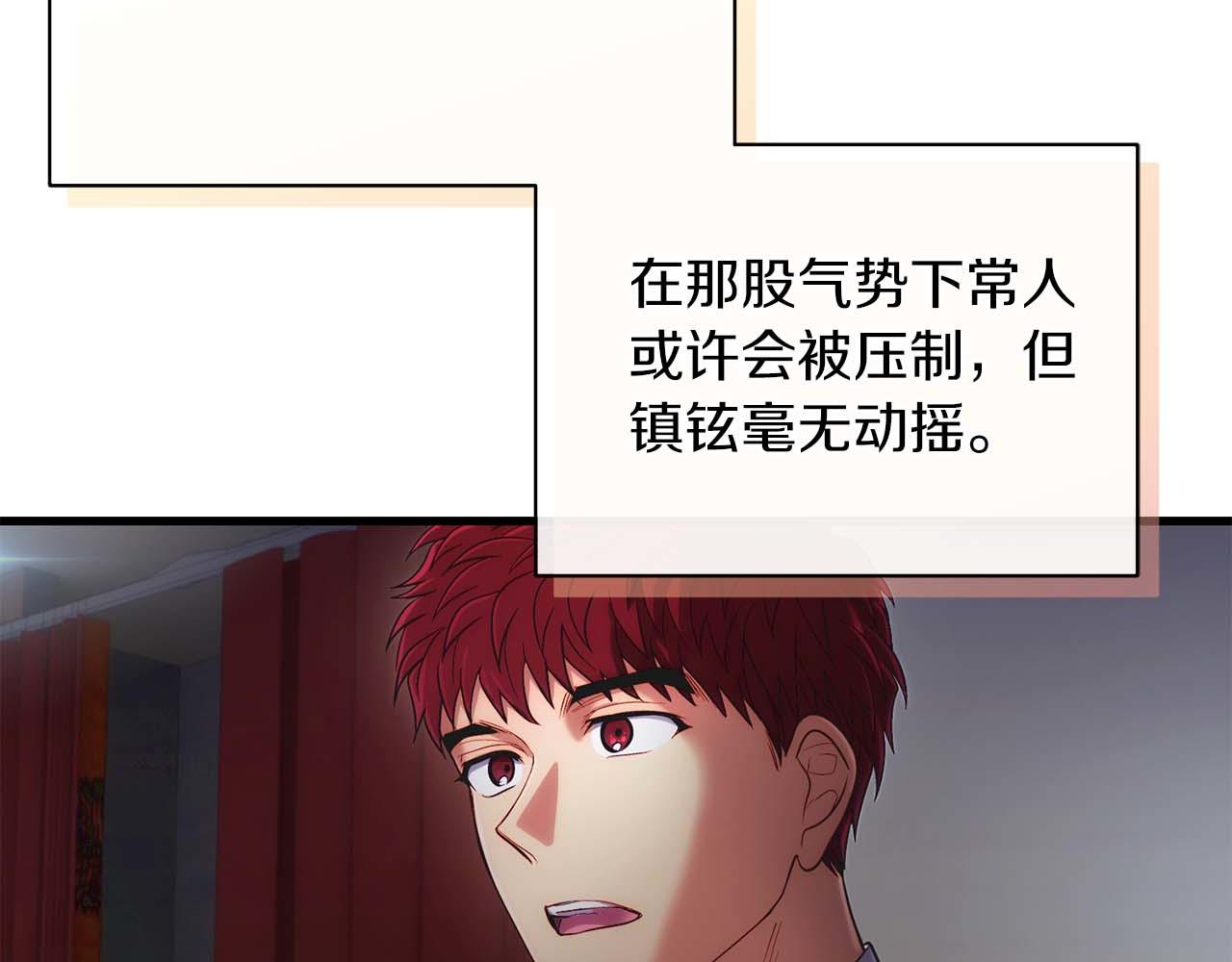 第 183 页