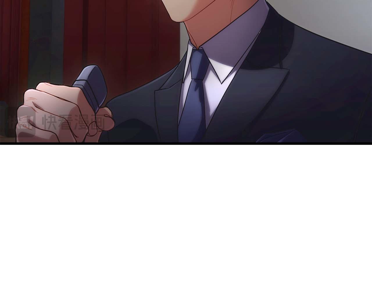 第 184 页
