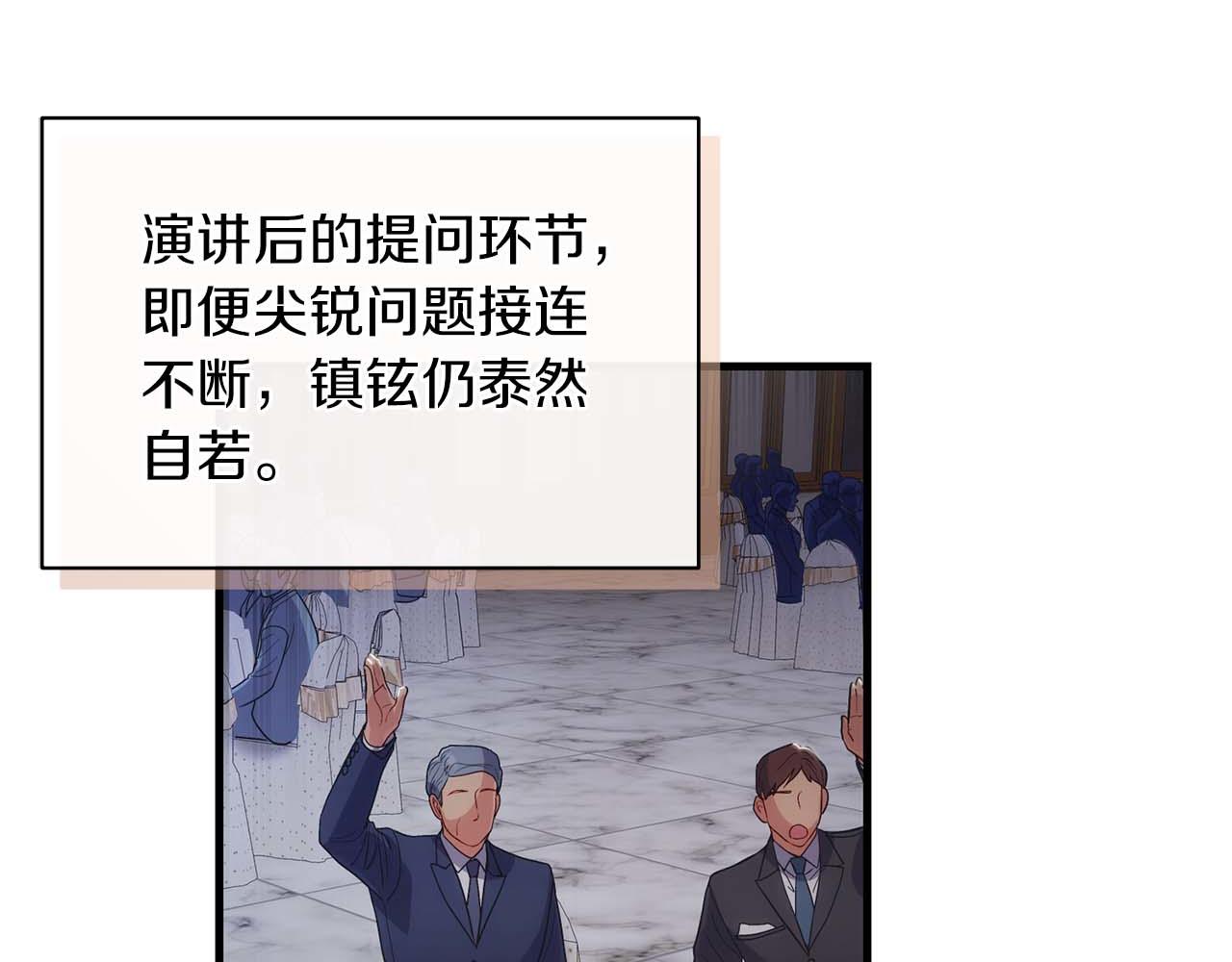 第 185 页