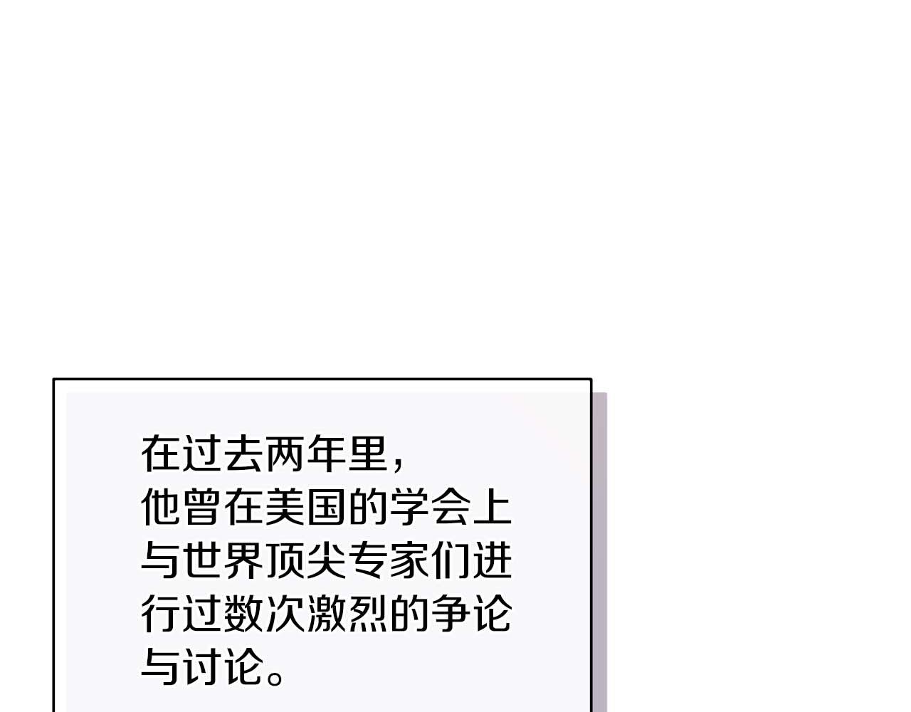 第 187 页