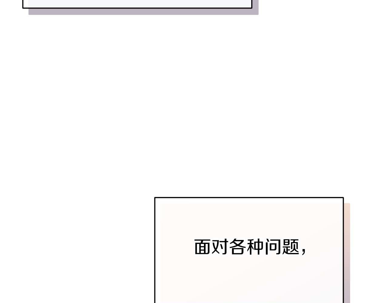 第 188 页