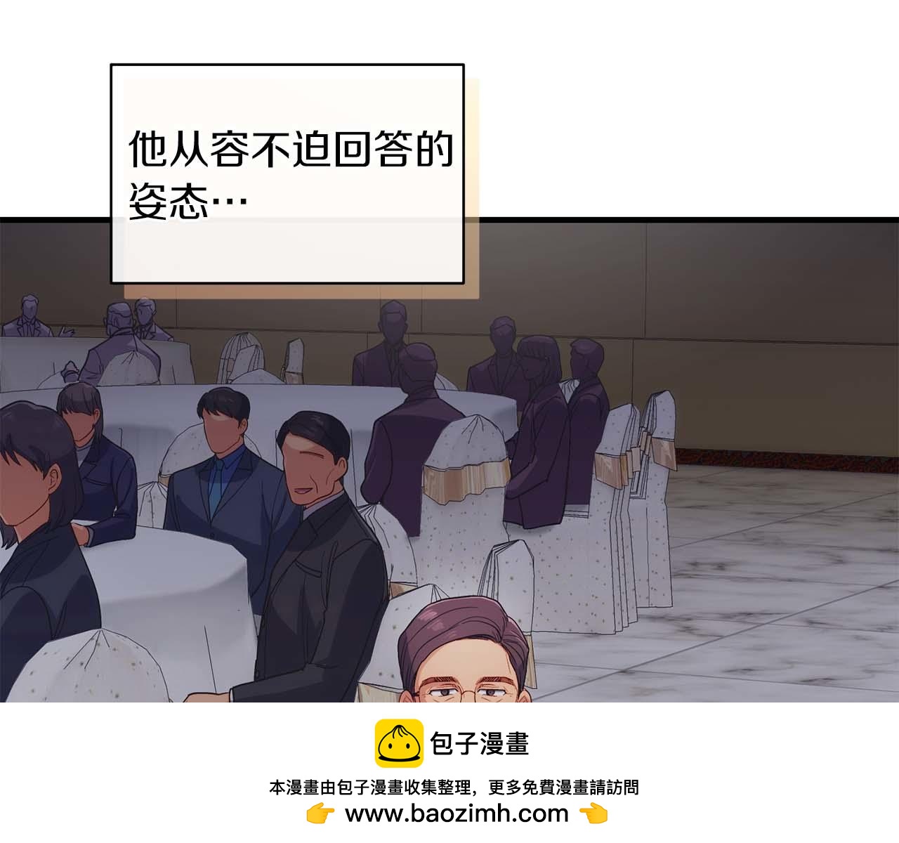第 190 页