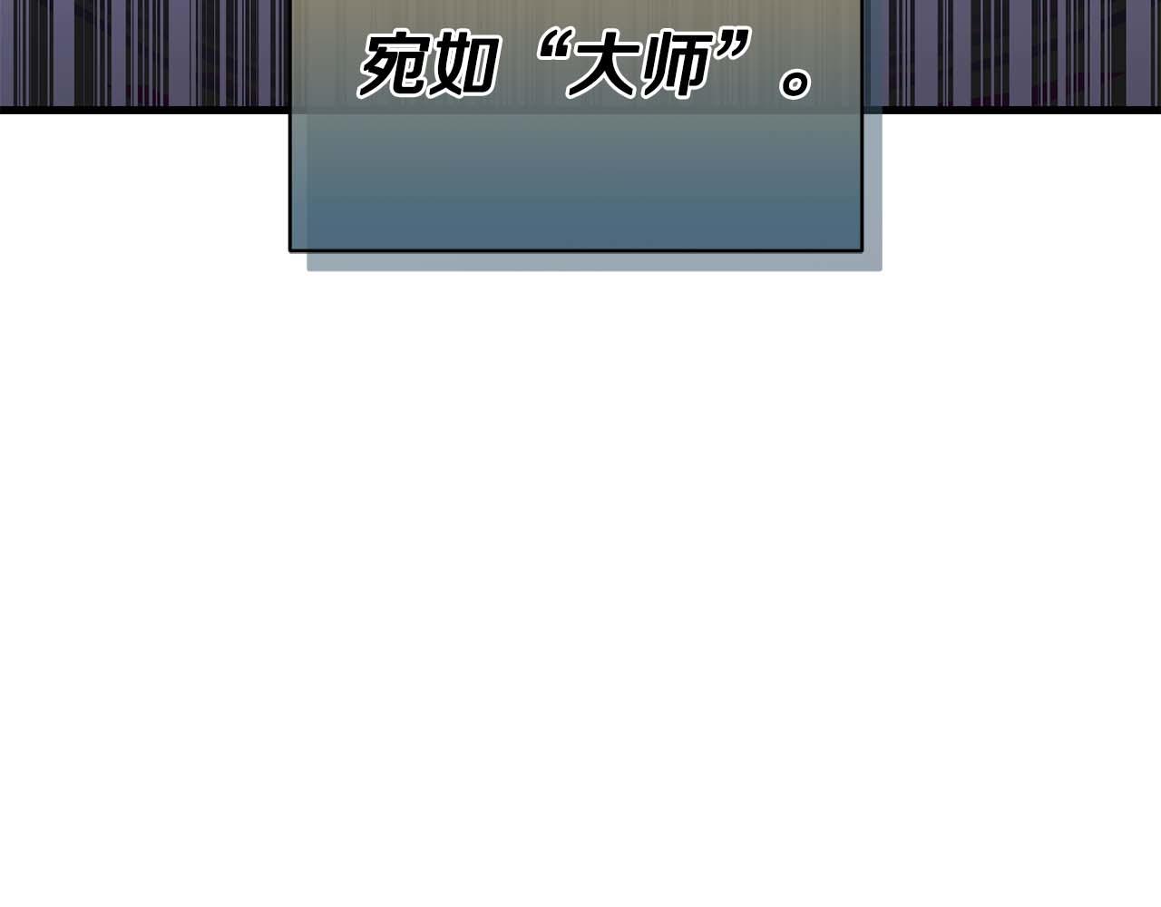 第 192 页
