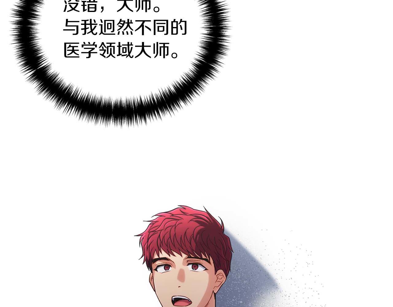 第 195 页