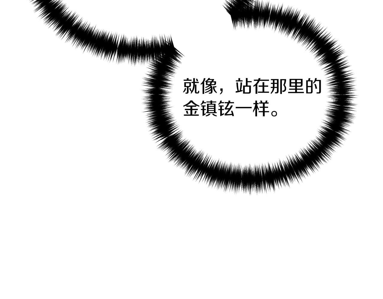 第 198 页