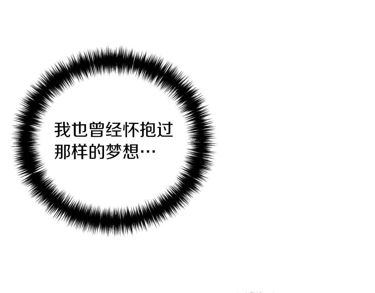 第 199 页