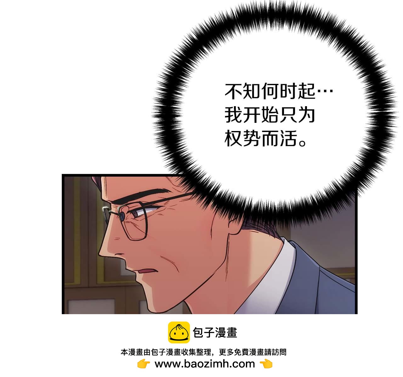 第 200 页