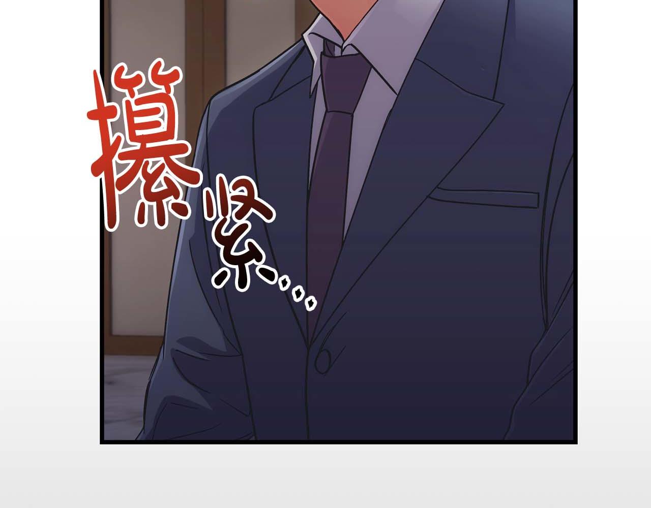 第 201 页