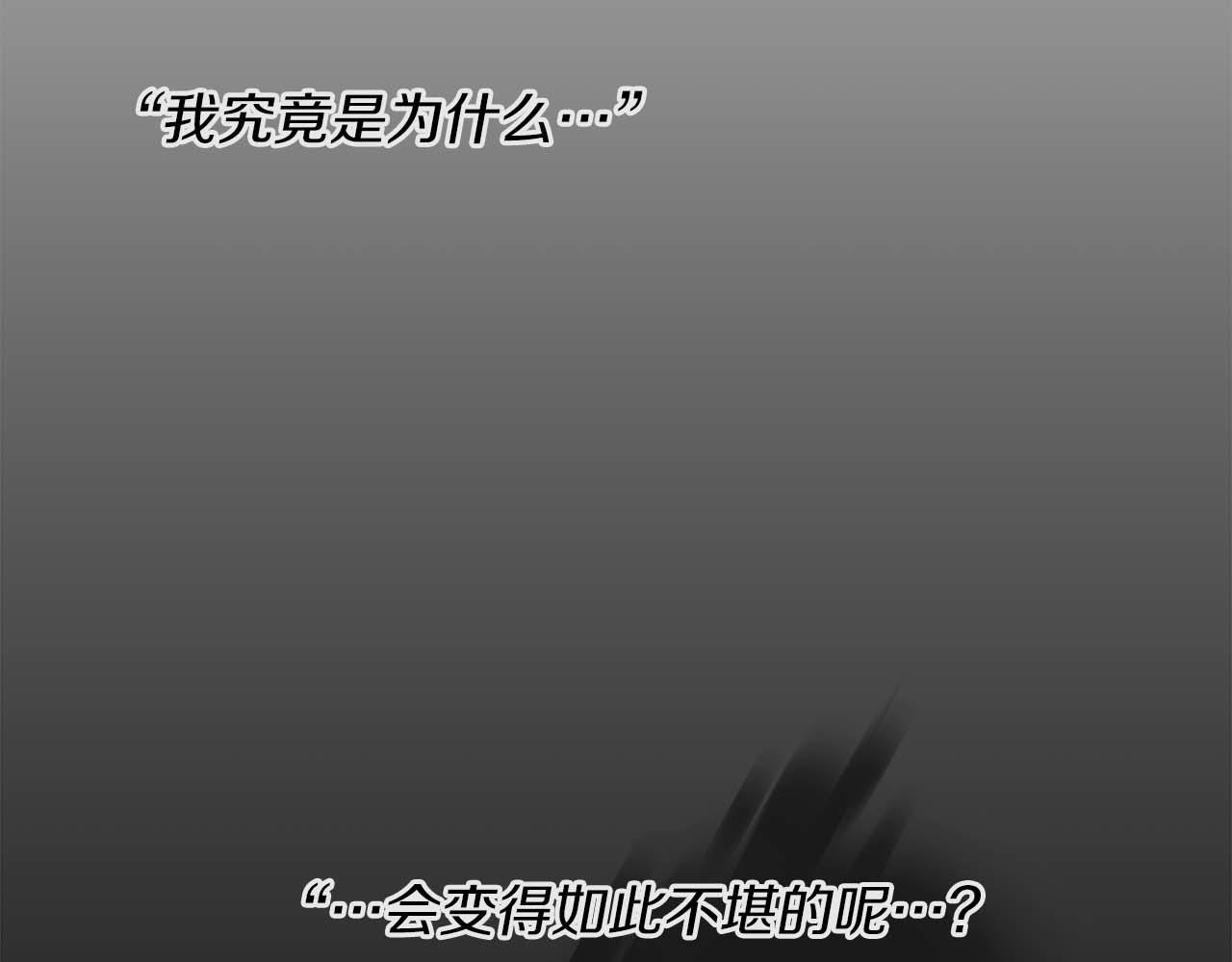 第 203 页