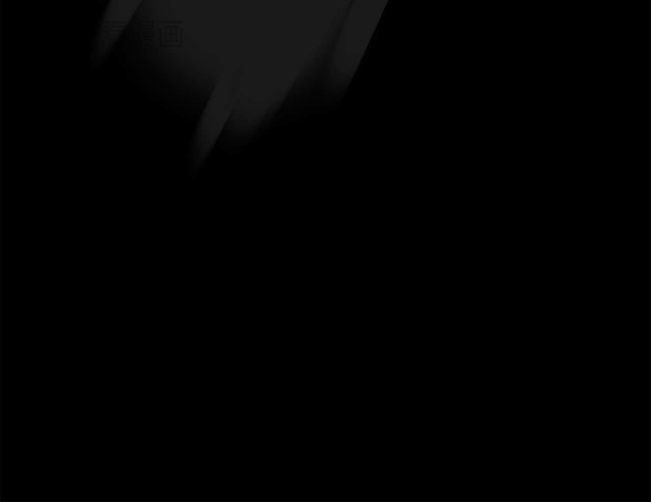 第 205 页