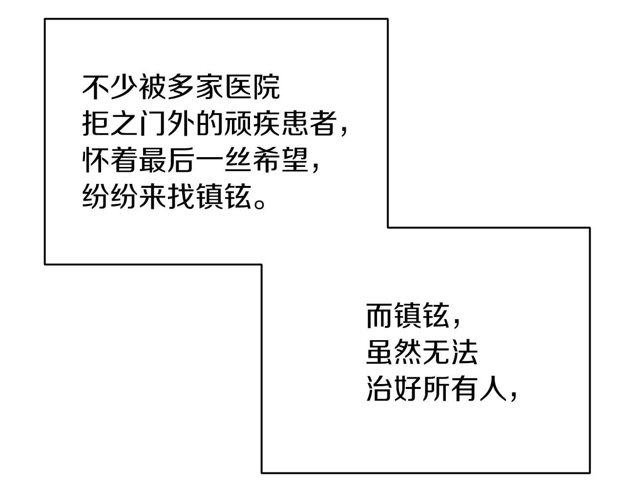 第 83 页