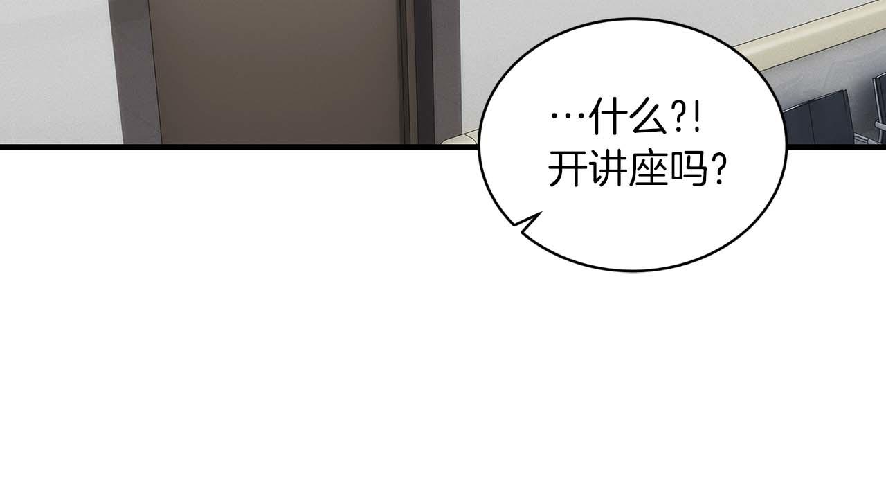 第 92 页