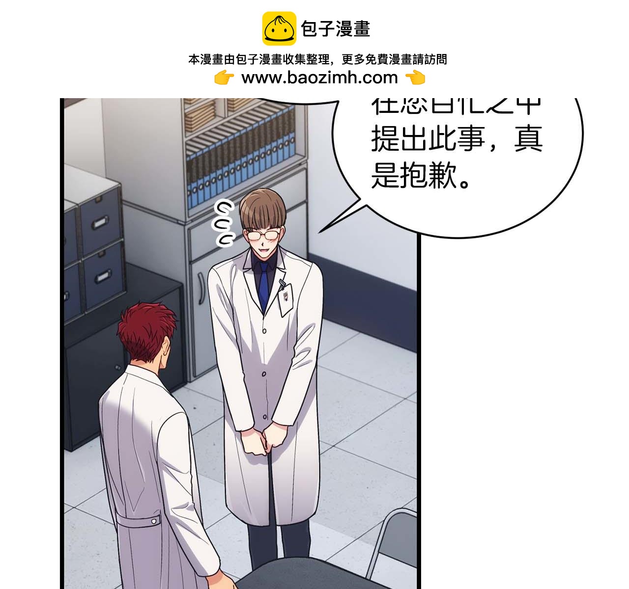 第 96 页