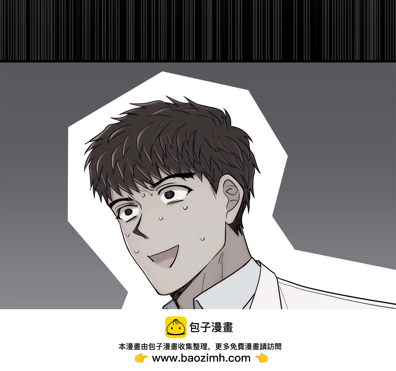 第 100 页