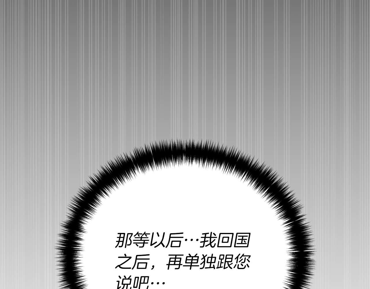 第 102 页