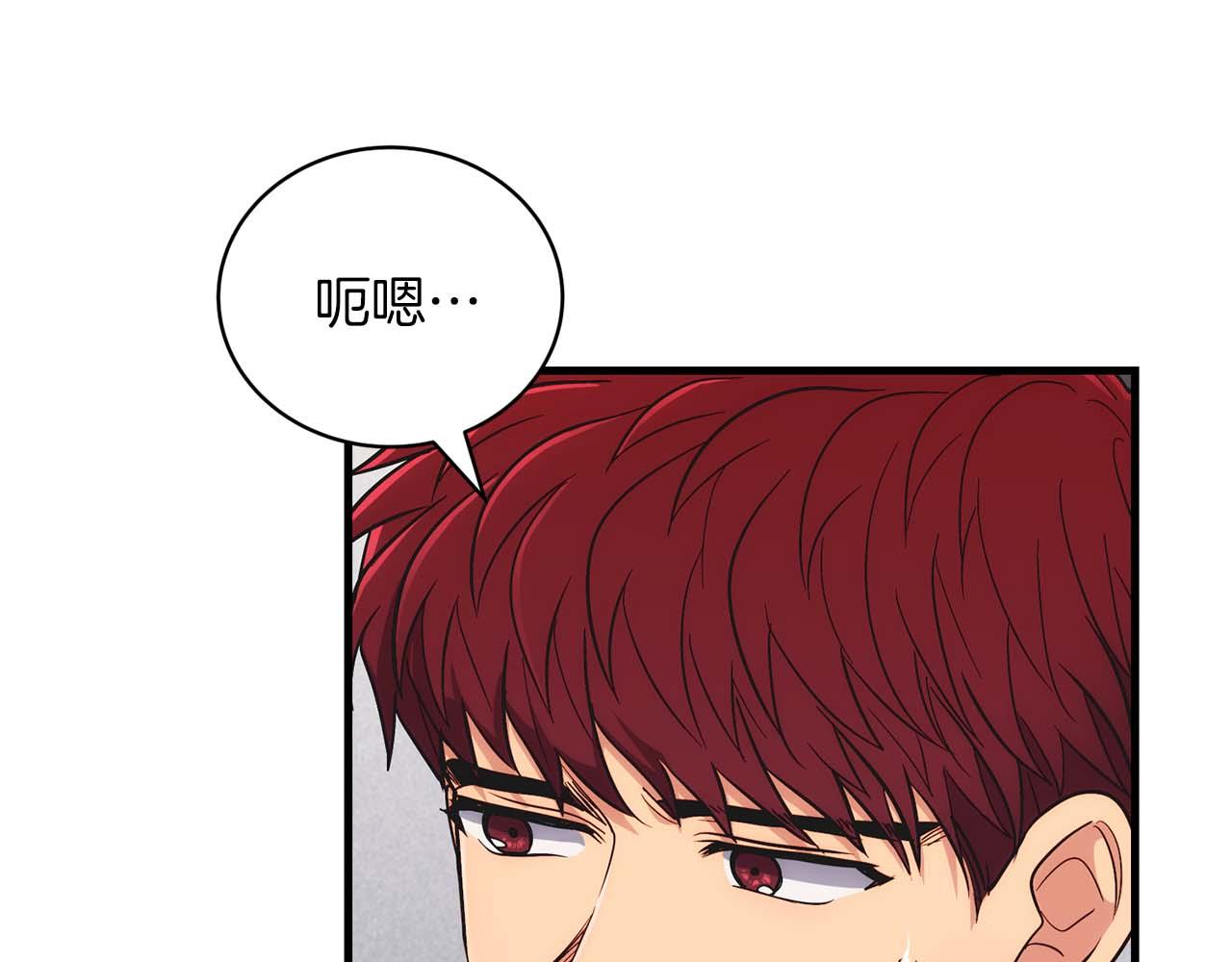第 107 页
