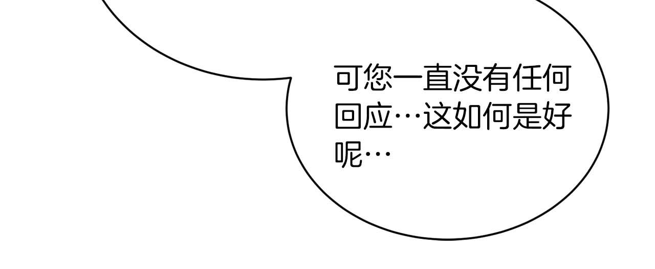 第 114 页