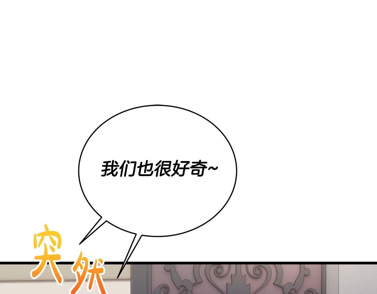 第 115 页